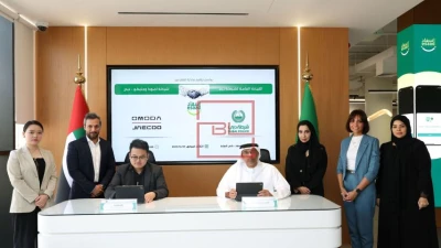 OMODA&JAECOO UAE Partners with Dubai Police Esaad Programme