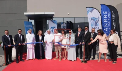 GFH and Palmon Group Unveil New Chemical Warehouse in JAFZA