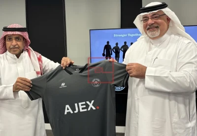 AJEX Announces Sponsorship of Al-Arrab Academy Football League in Riyadh