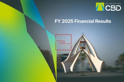 CBD Reports Record AED 3.8 Billion Profit as Loans Top AED 100 Billion
