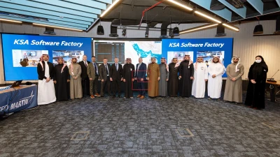 Lockheed Martin Opens Riyadh Software Factory for Saudi Defense
