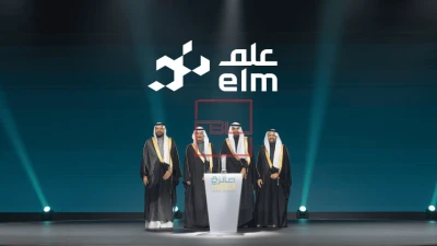 Elm Wins 2025 Institutional Excellence Award for Workplace Safety
