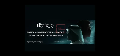 Traders Hub 2026: Elevating UAE Trading via Diversification