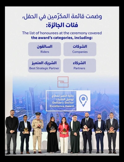 talabat Wins RTA and Dubai Police Delivering Excellence Award