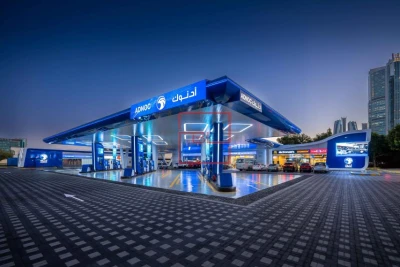 ADNOC Distribution Announces Record Results for 2025