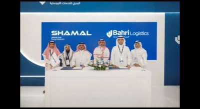 Bahri Inks Two Defense Deals to Localize Supply Chains
