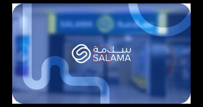 SALAMA Reports Strong 2025 Growth and Reinforced Capital