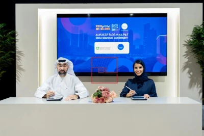 Al Fardan & Sheraa Partner to Boost Startups and SMEs