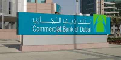 CBD Reaffirms Uninterrupted Operations and Seamless Services