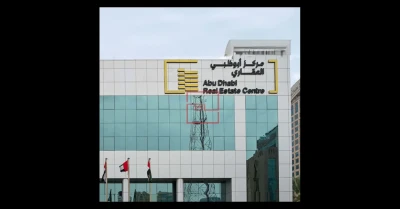 ADREC Opens Madhmoun EOI to Redefine Off-Plan Investment