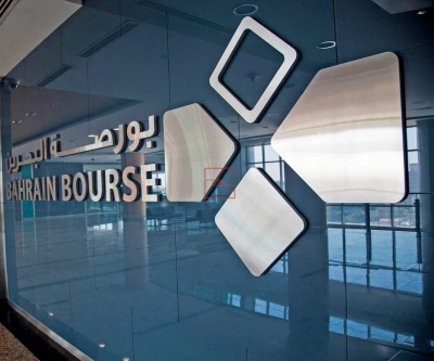 BHM Capital Starts Market Making on Bahrain Bourse