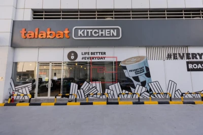 talabat UAE Offers 100 Rent-Free Cloud Kitchens for Local Brands