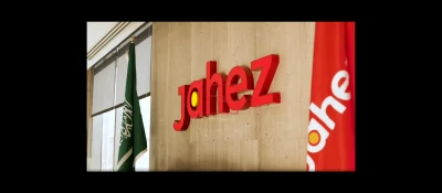 Jahez FY2025: 10.8% GMV Growth and Sustained Profitability