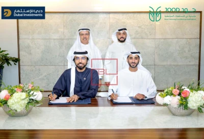 Dubai Investments & JOOD Partner for Dubai Social Agenda 33