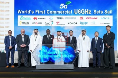 UAE Launches World's First U6GHz Network for 10Gbps Future