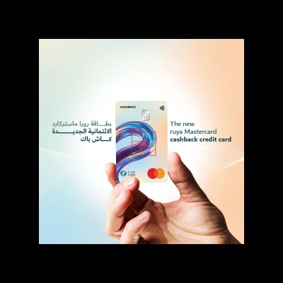 ruya Unveils Shariah-Compliant Mastercard Cashback Card