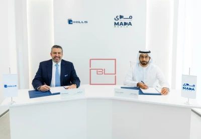 Mada Media Signs an Agreement with Hills Advertising