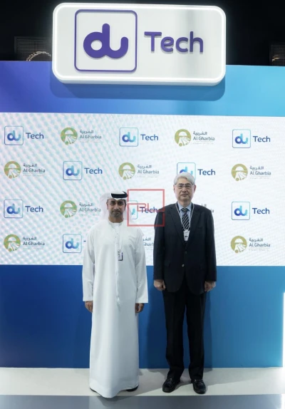 du & Al Gharbia Partner to Advance Industrial AI in UAE