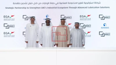 EGA and ADNOC Sign Lubricants Deal to Boost UAE Industry