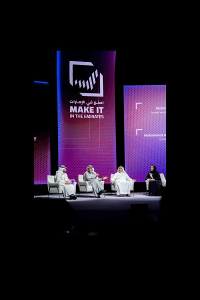Emaar Backs UAE Industry at MIITE 2026 With AED 70 Billion in Deals