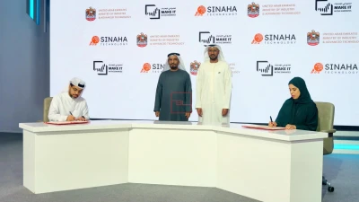 MoIAT and Sinaha Sign MoU to Accelerate Industry 4.0