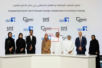 EDGE and ADNOC Partner to Advance Strategic Capability Development