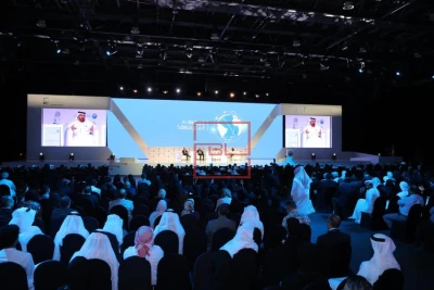 MBRF and UNDP to organize 11th Knowledge Summit in November 2026