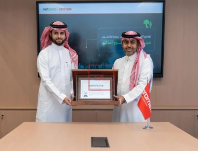 Aramex and Netzero Launch Smart Tree Initiative in Saudi Arabia