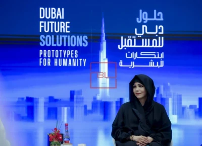 Her Highness Latifa bint Mohammed Hosts 'Prototypes for Humanity' Innovation Majlis