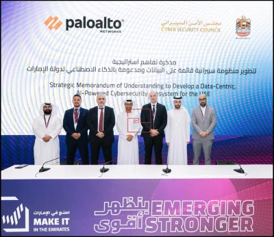UAE Cyber Security Council & Palo Alto Networks Partner to Build Cyber-Resilient Nation