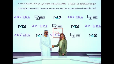 M42 and Arcera Partner for Abu Dhabi Biopharma & Life Sciences