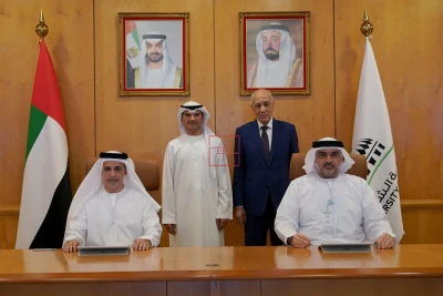 Sharjah Islamic Bank and UoS Partner to Boost Financial Literacy & National Talent