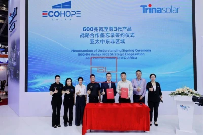 Trinasolar and Ecohope Sign 600MW Module Distribution MoU