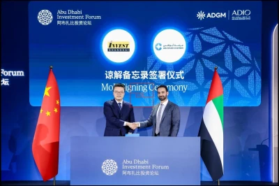 Abu Dhabi Chambers & Shanghai Sign MoU to Boost Trade Cooperation