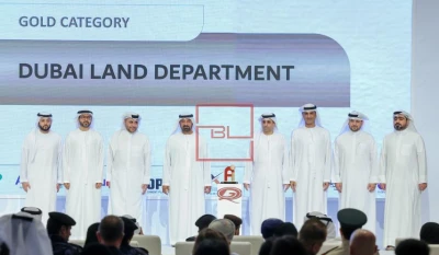 Dubai Land Department Wins the Gold Category of the Global AI Award 2025