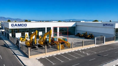 Ghassan Aboud Syria Expands With Launch of GAMCO