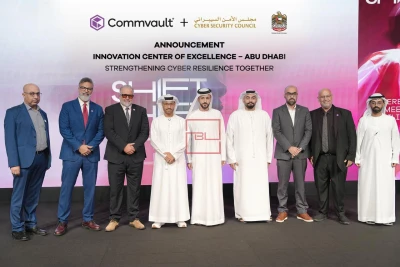 Commvault and UAE Cyber Council Partner to Boost Cyber Resilience