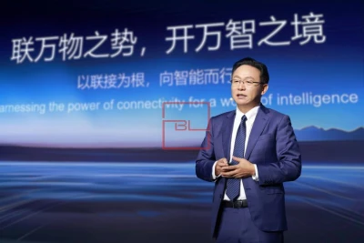 Huawei Eyes ME's Next-Gen Mobile Role at MWC Shanghai 2026