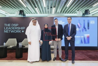 DSP and EDE Convene Pharma Leaders to Boost UAE Health Innovation