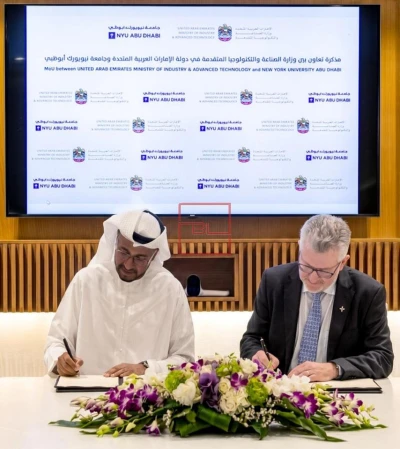 MoIAT and NYU Abu Dhabi Partner to Accelerate Applied Research Commercialisation