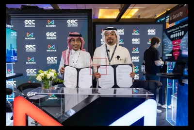Magna AI and Emaar to Build Sovereign AI Data Center in KSA