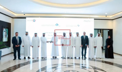 Rental Disputes Center and Imam Malik College Partner to Boost UAE Judicial Sector