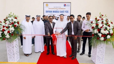 Shyam Steel Sets Up First Overseas Plant in Hamriyah FZ