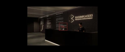 Kasumigaseki Capital Enters UAE With AED 18.98 Billion Portfolio