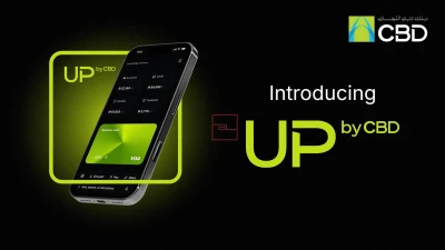 Commercial Bank of Dubai Launches ‘UP By CBD’ Mobile Bank for Small Businesses