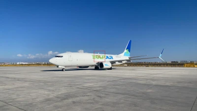 SolitAir Secures Regulatory Access to British Airspace