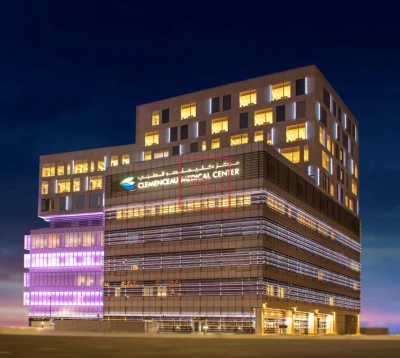 Dubai Investments Takes 100% Stake in Clemenceau Medical