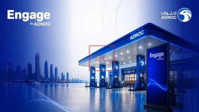 ADNOC Distribution Launches 'Engage' Retail Media Network