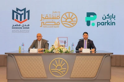 Parkin Expands into Egypt with MoU to Develop Smart Parking Ecosystem