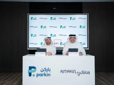 Parkin and Amakin Signs MoU to Explore Smart Parking and Mobility in Bahrain